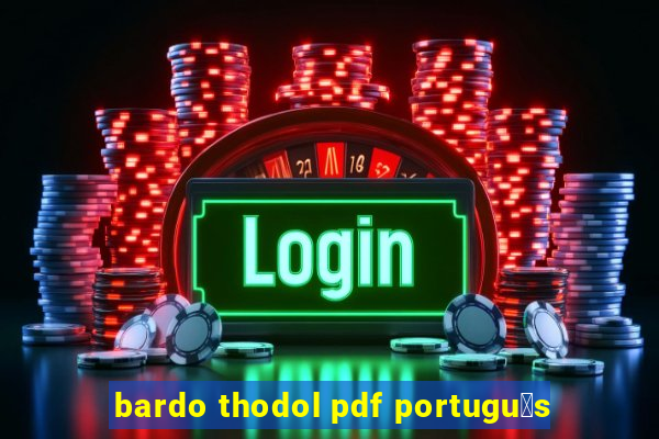 bardo thodol pdf portugu锚s