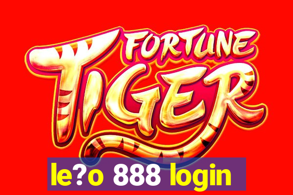 le?o 888 login