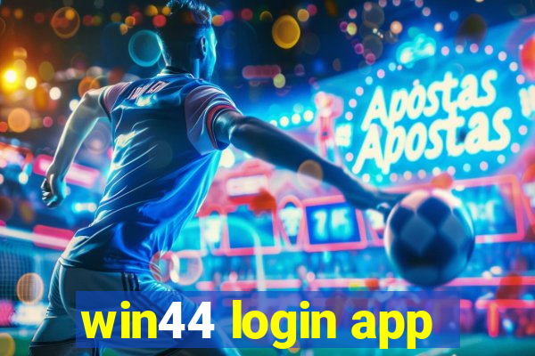 win44 login app