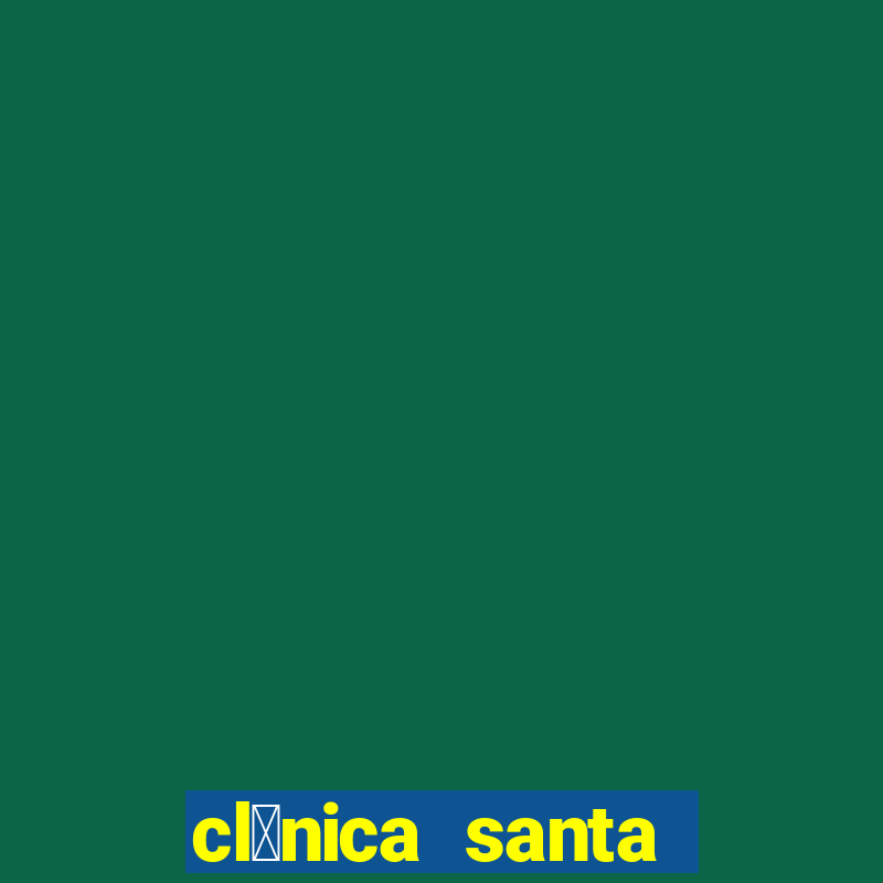 cl铆nica santa rita cruzeiro