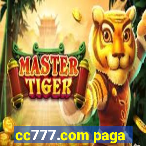 cc777.com paga