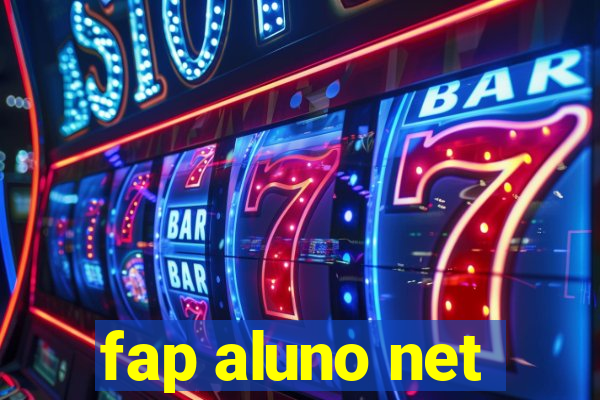 fap aluno net