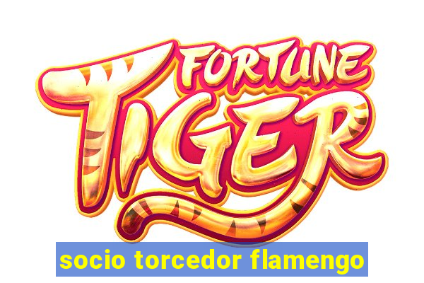 socio torcedor flamengo