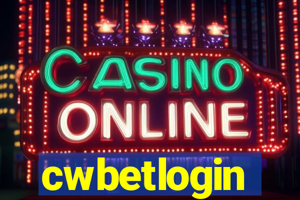 cwbetlogin