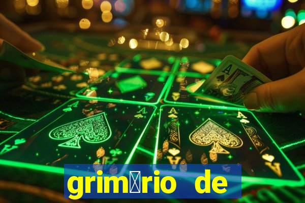 grim贸rio de narciso pdf gr谩tis