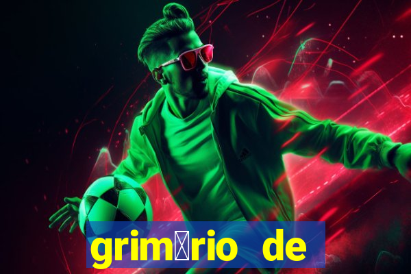 grim贸rio de narciso pdf gr谩tis