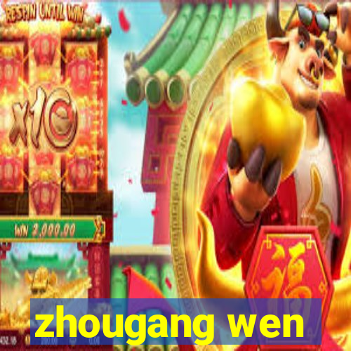 zhougang wen