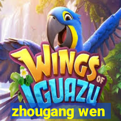 zhougang wen