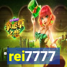 rei7777