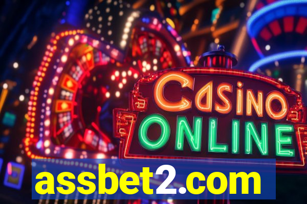 assbet2.com