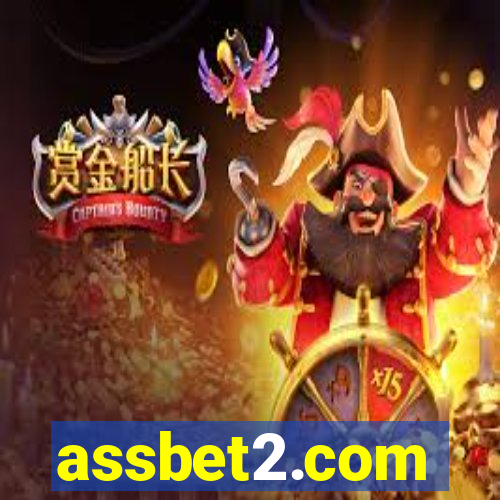 assbet2.com