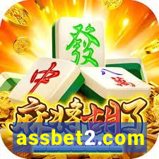 assbet2.com