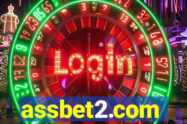 assbet2.com