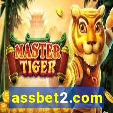 assbet2.com