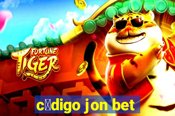 c贸digo jon bet