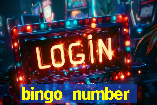 bingo number generator 1 25