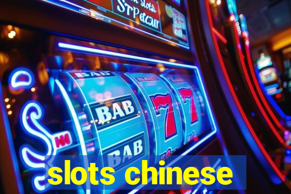 slots chinese