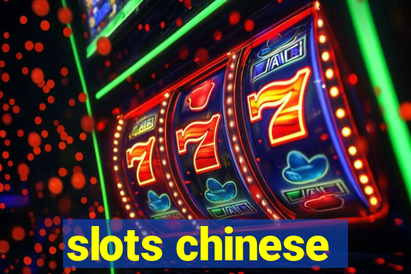 slots chinese