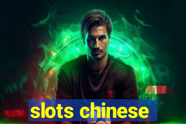 slots chinese