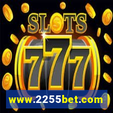 www.2255bet.com