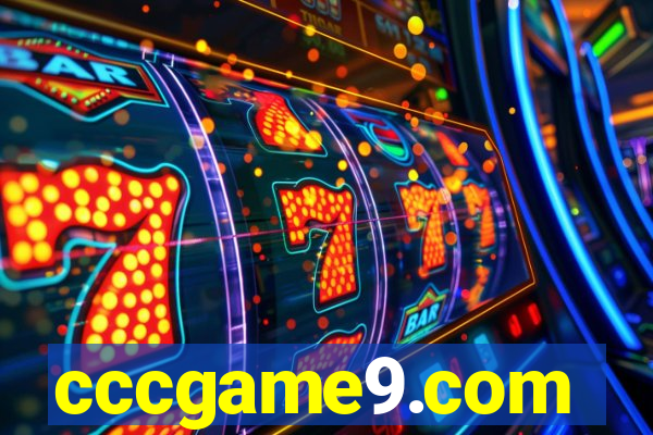 cccgame9.com