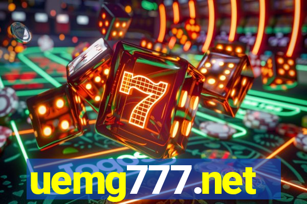 uemg777.net