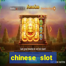 chinese slot machine games