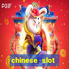 chinese slot machine games