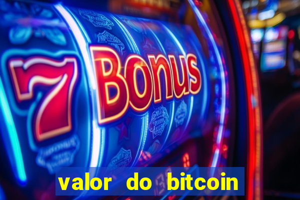 valor do bitcoin em 2020