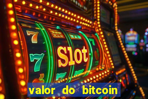 valor do bitcoin em 2020