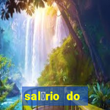 sal谩rio do f谩bio no fluminense