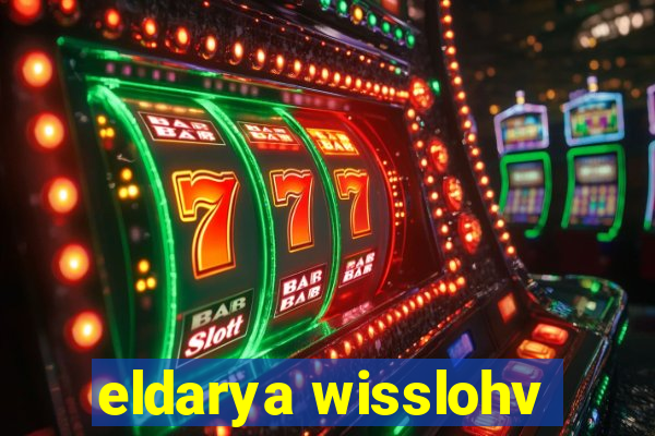 eldarya wisslohv