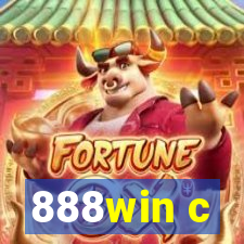 888win c