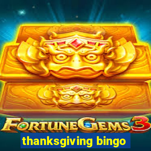 thanksgiving bingo