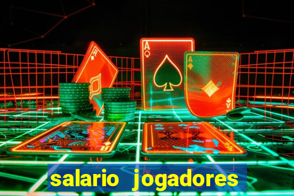 salario jogadores de volei sada cruzeiro