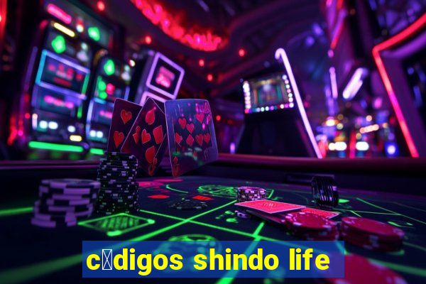 c贸digos shindo life