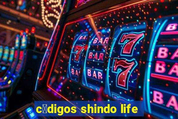 c贸digos shindo life