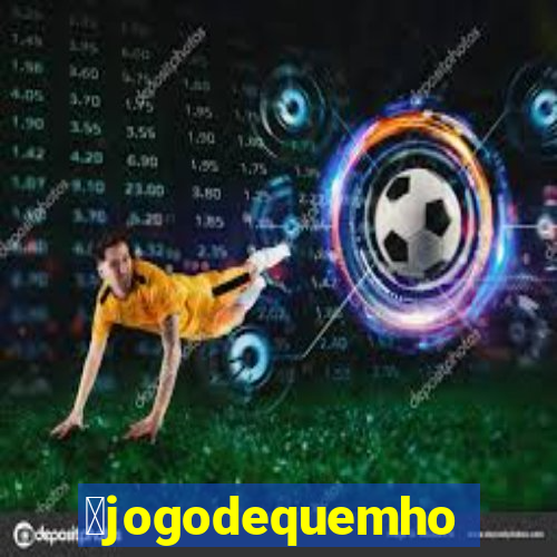 茅jogodequemhoje