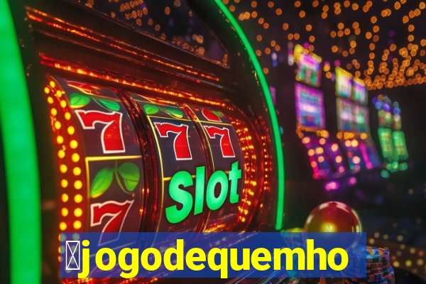 茅jogodequemhoje