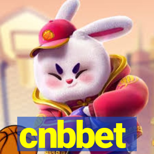 cnbbet