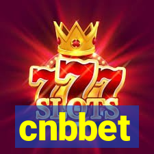 cnbbet