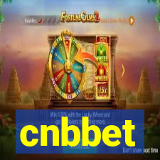 cnbbet