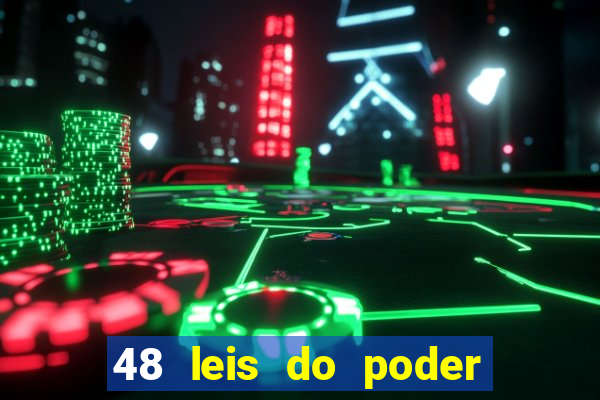 48 leis do poder pdf gr谩tis