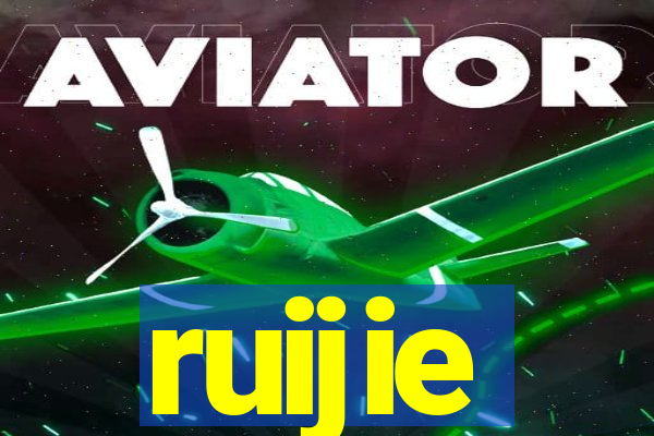 ruijie