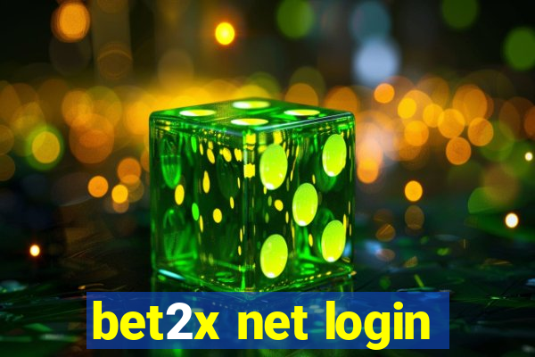 bet2x net login