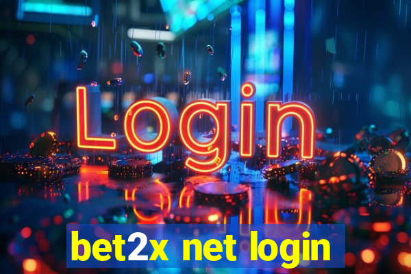 bet2x net login