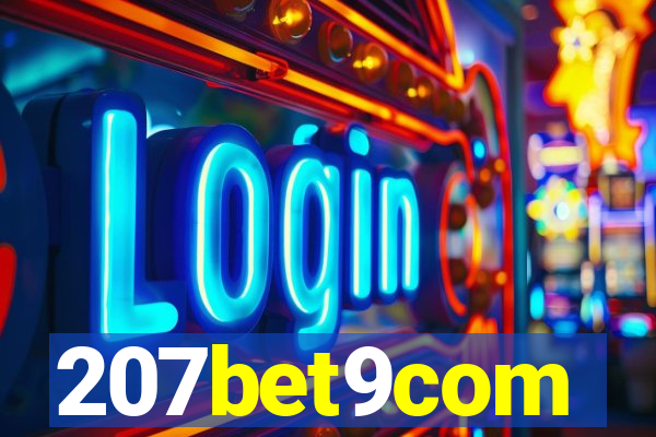 207bet9com