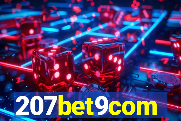 207bet9com