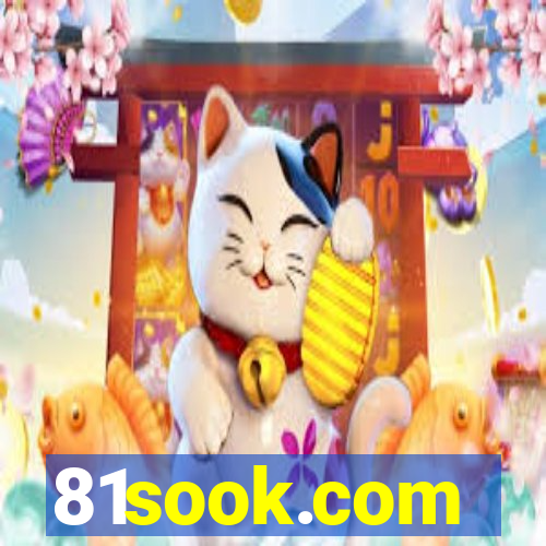 81sook.com