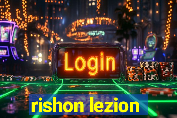 rishon lezion